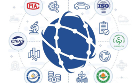 2023年“世界認可日”主題宣傳海報正式發布